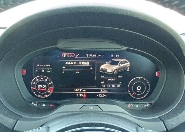 Audi S3 Sportsback 2L Petrol - 9